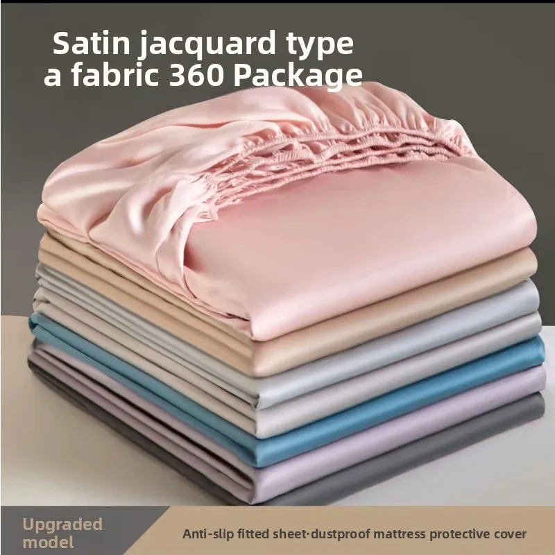 

A-class satin jacquard anti slip bed sheet, dust protection cover, student dormitory single double bed sheet