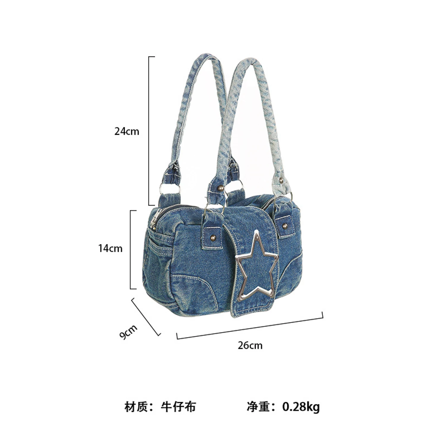 Fashionable Vintage Metal Star DecoratedDenim Handbag Women's Versatile WashableDistressed Single Shoulder Underarm Bag