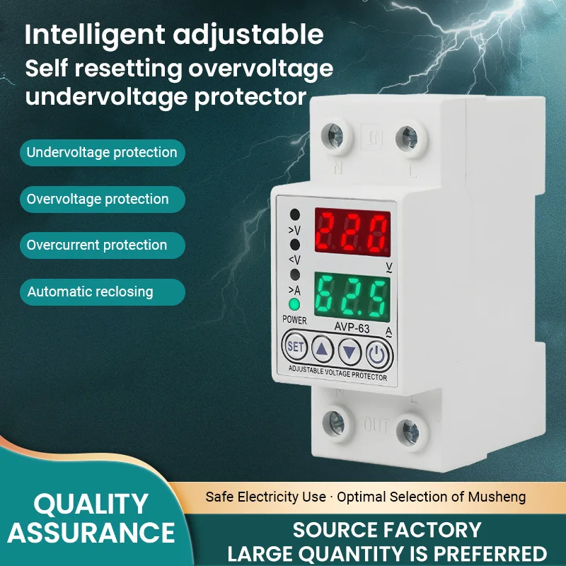 

40A/63A Din Rail 230V Adjustable Over Voltage and Under Voltage Protective Device Protector Relay Limit Over Current Protection