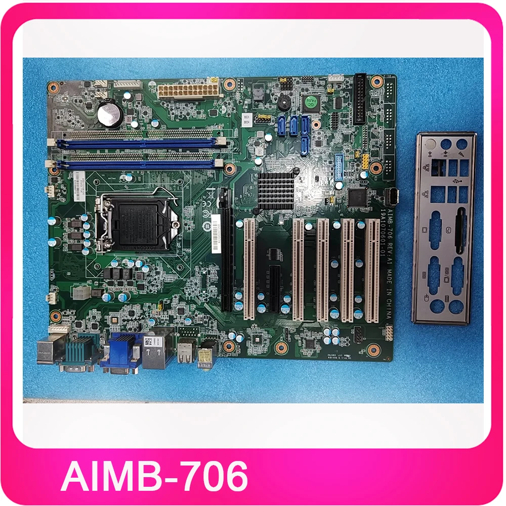 Industrial Control Motherboard AIMB-706