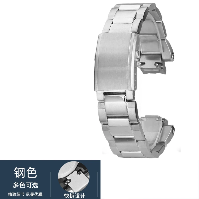 GST B400 سوار ل كاسيو G-Shock G-Steel GST-B400 سلسلة الصلبة الفولاذ المقاوم للصدأ حزام تعديل سلسلة ساعات حزام (استيك) ساعة رجالي