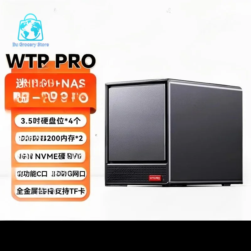 WTR PRO AMD5825U Mini Host, Home Computer, NAS Private Cloud Minipc