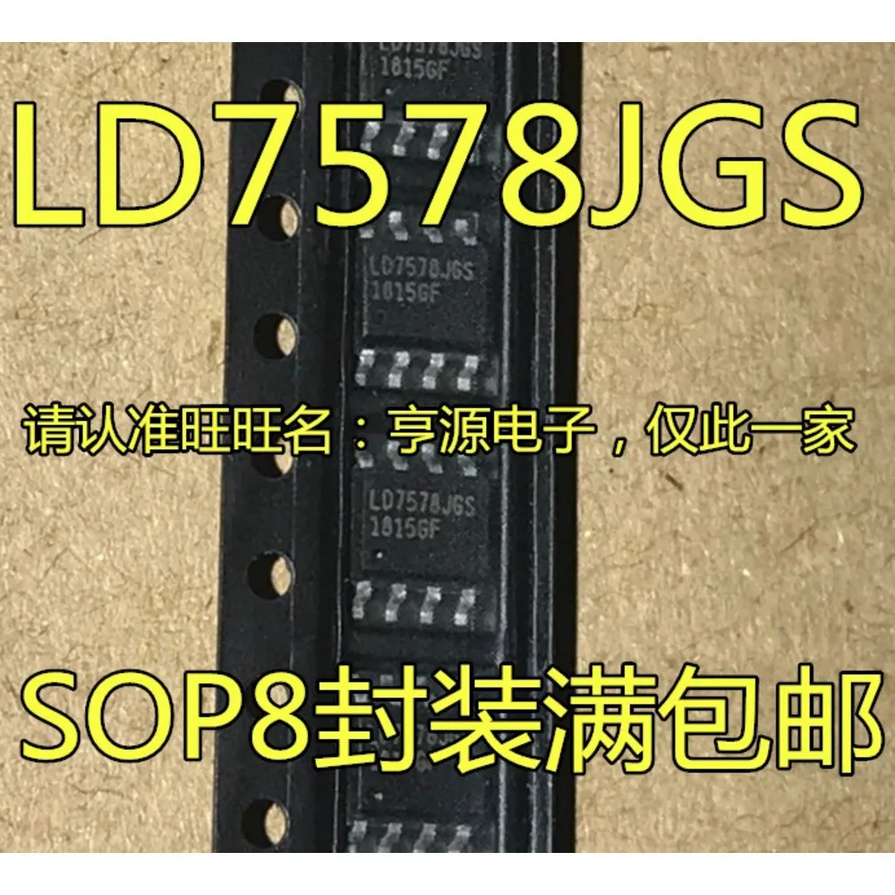 5piece LD7578 LD7578JGS LD7578GS LD7575PS  Single & Bulk Orders Equally Welcomed