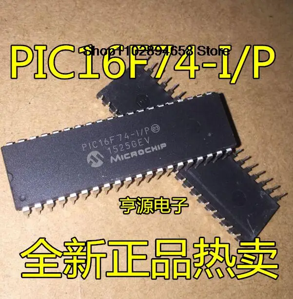 

5PCS 16F74 PIC16F74-I/P PIC16F74 DIP-40