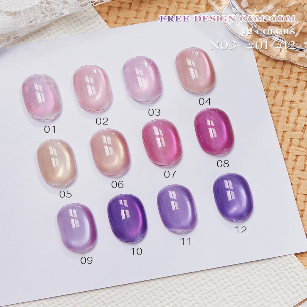 Vendeeni 12 Colors/set Purple Pink Crystal Cat Eye Gel Nail Polish UV LED Glitter Magnetic Manicure Varnish With Color Card