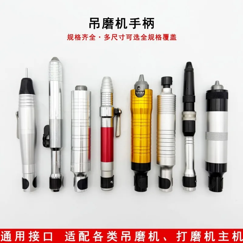 T30 grinder rotating handle, hanging drill bit accessories T38 handle chuck 2.35mm