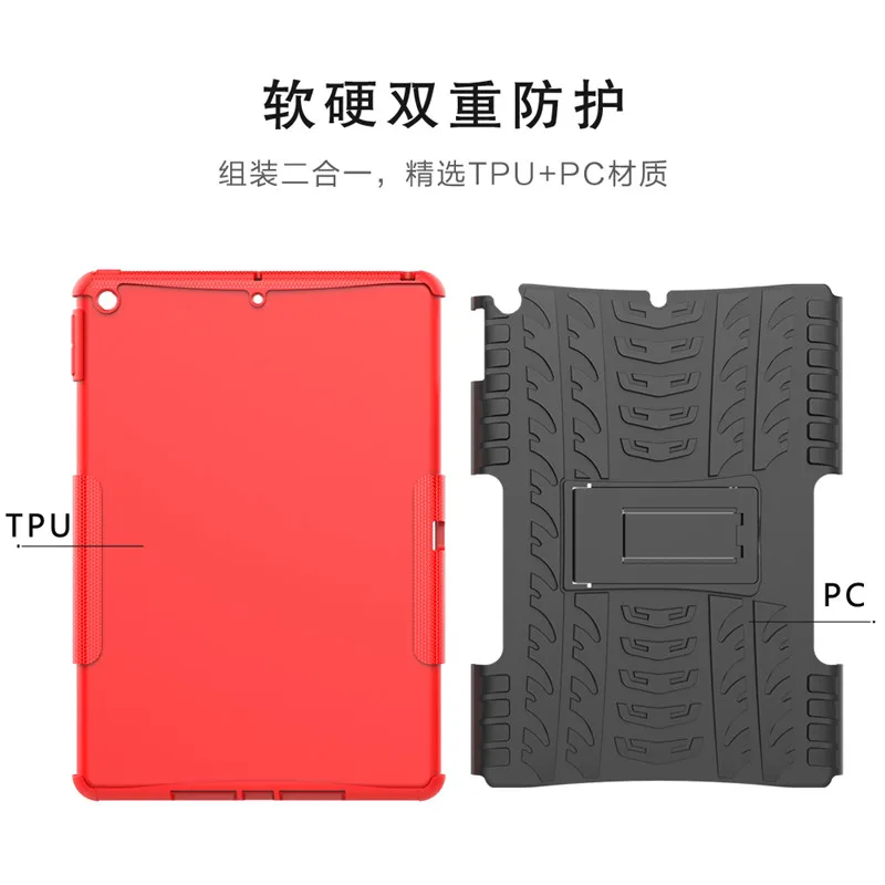 Caso armadura para ipad 10.2 case case 2021 9th geração crianças silicone pesado suporte tablet capa para ipad 7th 8th 10.2 polegada 2019 2020