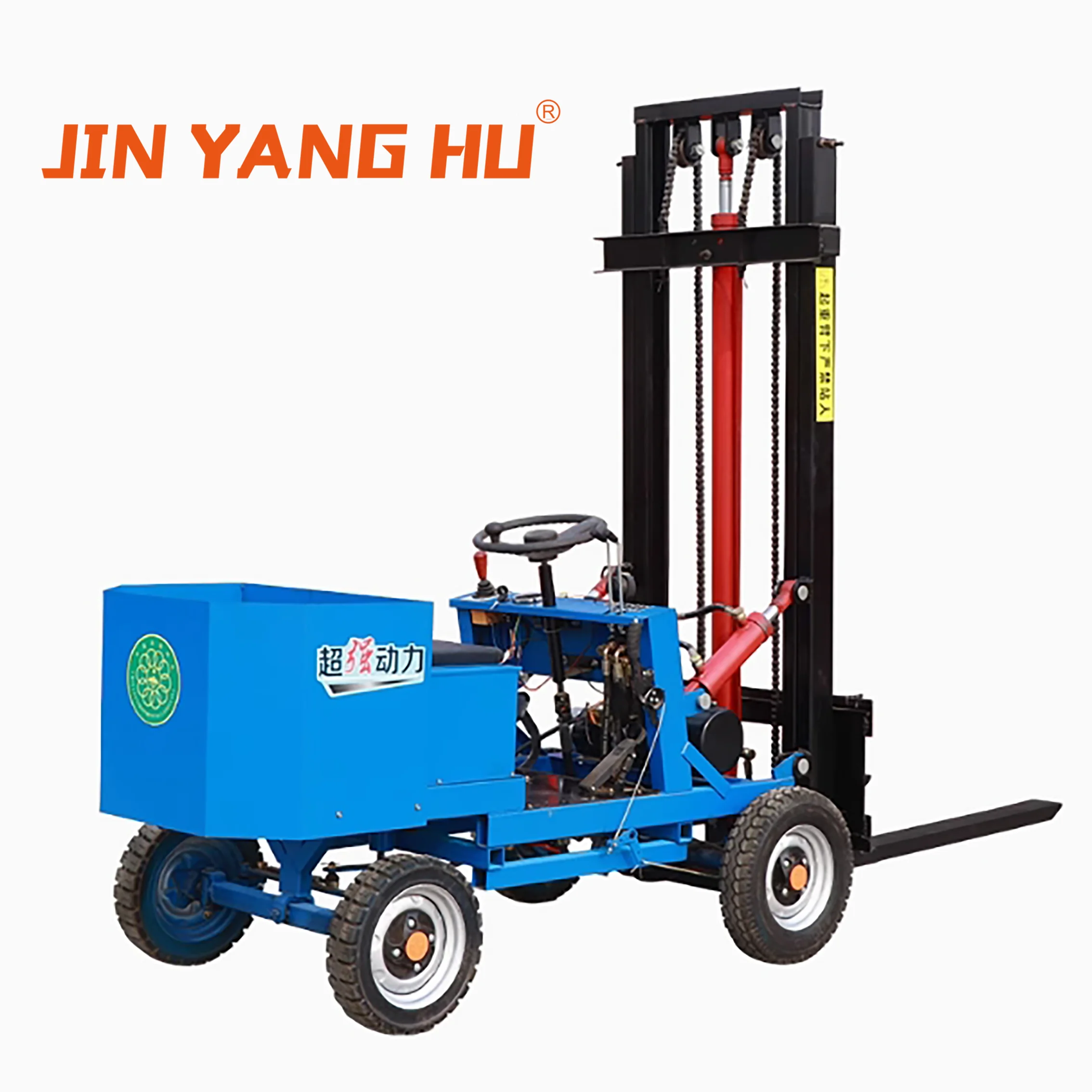 500kg Electric Ride-On Forklift Truck Warehouse Handling Loading Mini Forklift Stacker for Carry Cargo Professional Pro