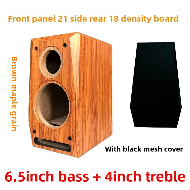 Holzfarbenes 6,5-Zoll-Leergehäuse für Lautsprecher, 2-Wege-Labyrinth-HIFI-Audio-Gehäuse für Auto – Detail 5
