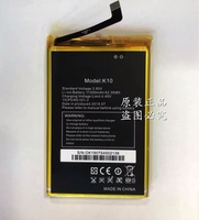 Mobile Phone Battery For Oukitel K10 High Capactiy 11000mAh Batteria Replacement Back Up Battery Lithium Polymer