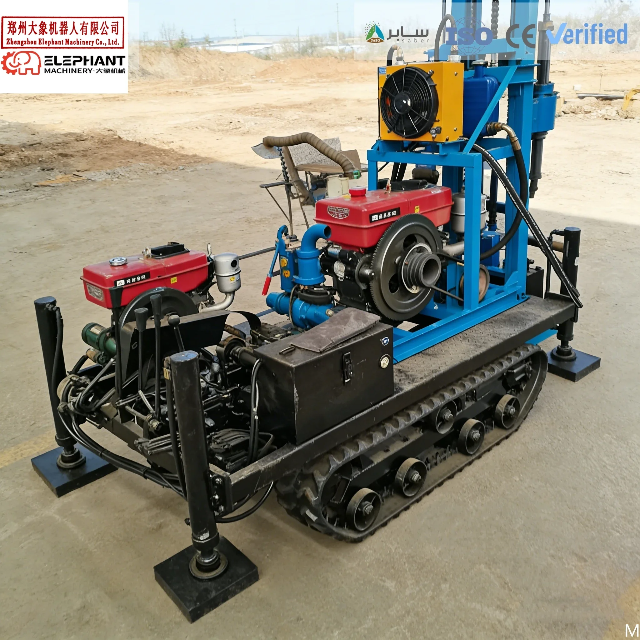 Portable Hydraulic 100m 200m Water Well Rotary Drilling Rig Crawler Borehole Water Well Drilling Machine With Electric Start