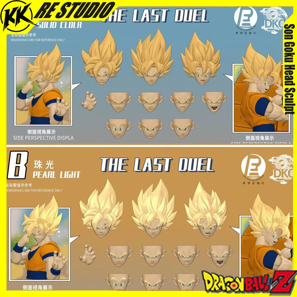 

New Dko RE STUDIO Son Goku Head Sculpt Action Figure Accessories Dragon Ball Z Super Saiyan Collect Hobbies Anime Collection Toy