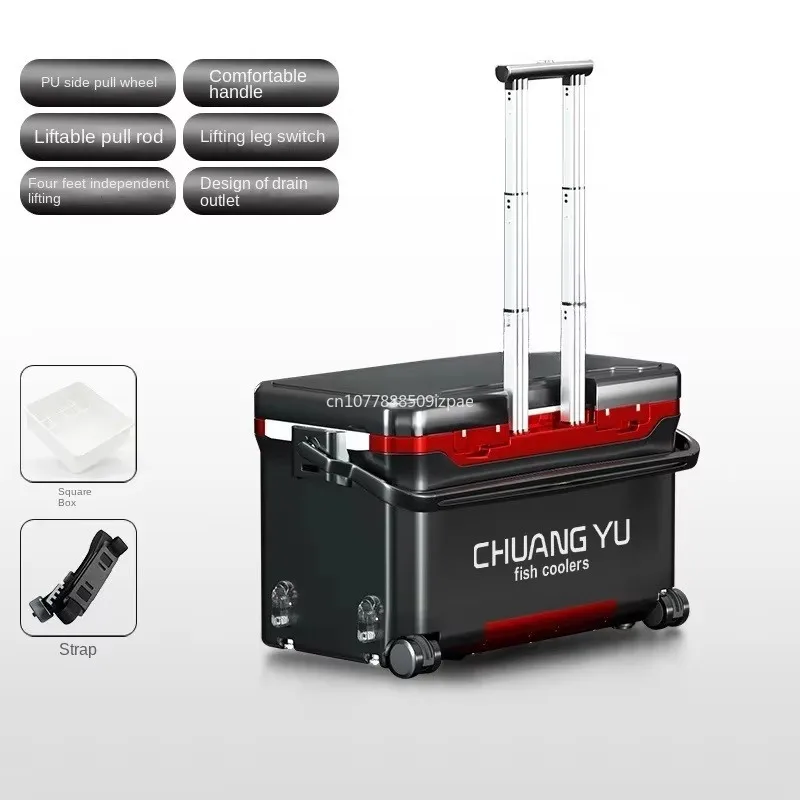 

36L Tackle Box Outdoor Trolley Case Flat Cover Adult Fishing Seating Cooler Box Tool Boxes with Wheels 낚시아이스박스