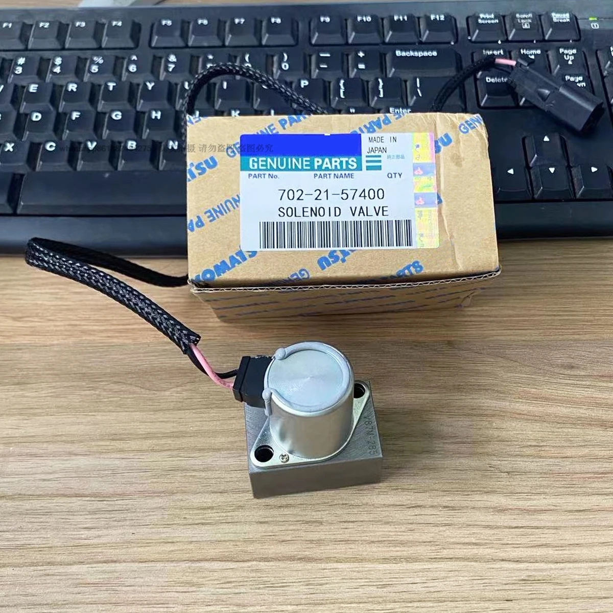 High Quality for Komatsu PC200-7 PC220-7 PC200-8 Hydraulic Pump Solenoid Pilot Valve excavator 702-21-57400