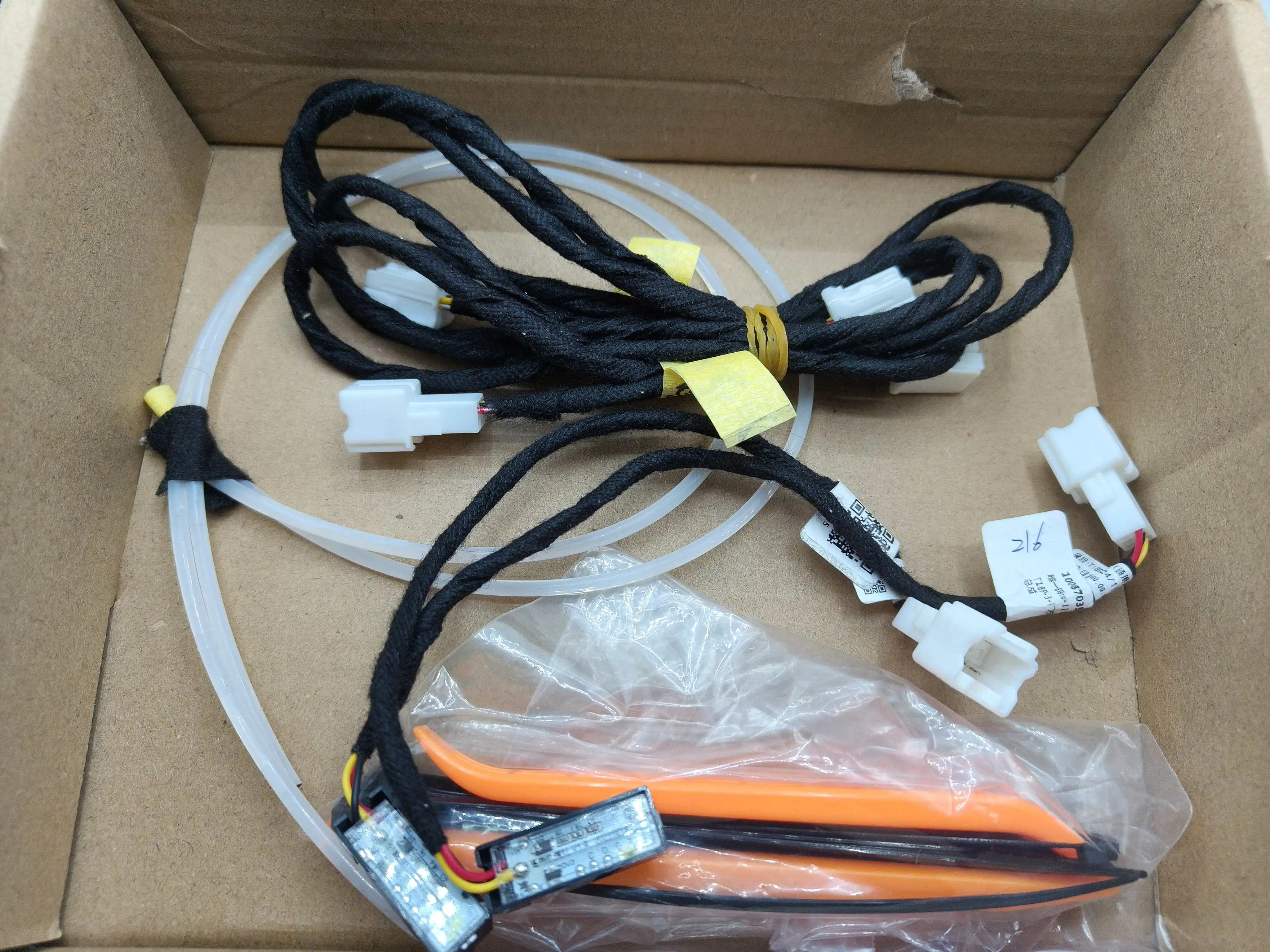 Armrest box atmosphere modification kit led backlight for tiggo