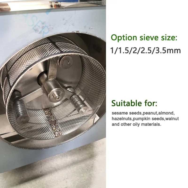 المواد الزيتية الكهربائية التجارية السمسم الفول السوداني اليقطين بذور البندق مسحوق الطاحن آلة طاحونة #6