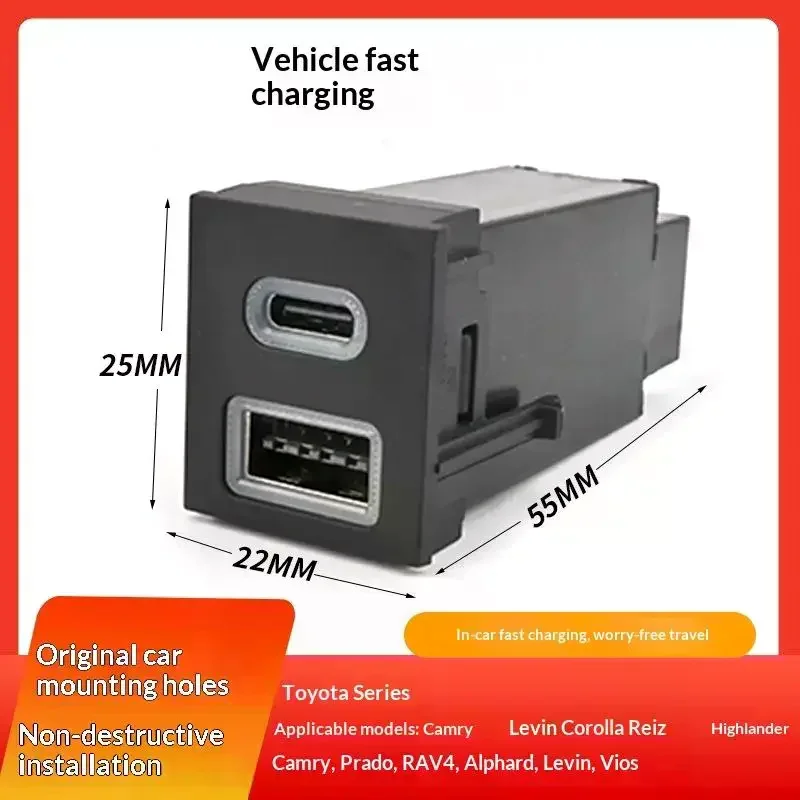 For RAV4 USB Type-c Car Charger PD QC3 0 Fast Charger For Cigarette Lighter Right Port view 3