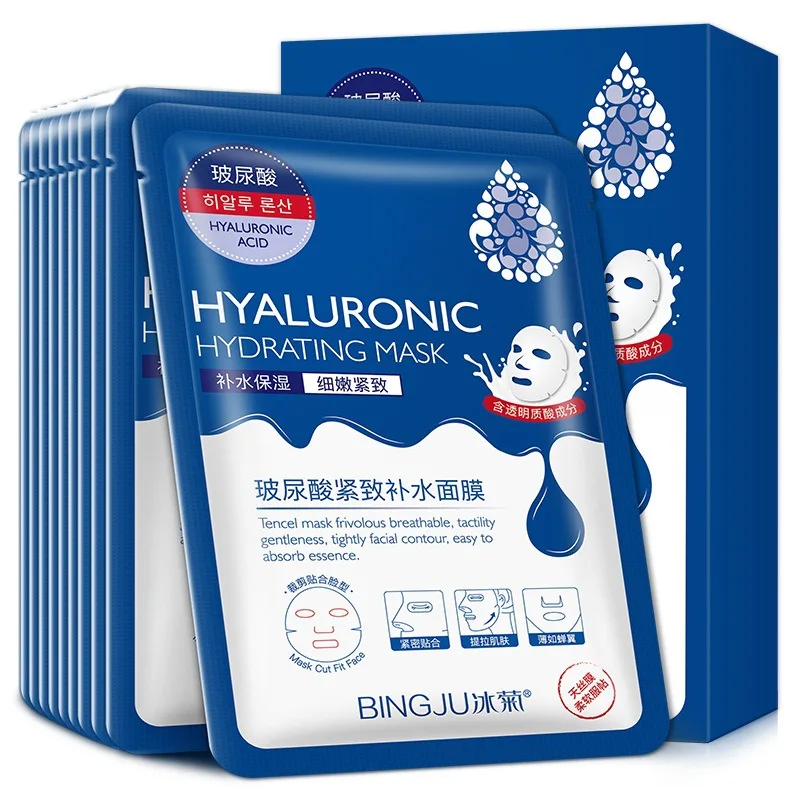 10 Pieces Set Hyaluronic Acid Moisturizing Facial Mask Increasing Skin Elasticity Dry Skin Care Products Cosmetics Wholesale