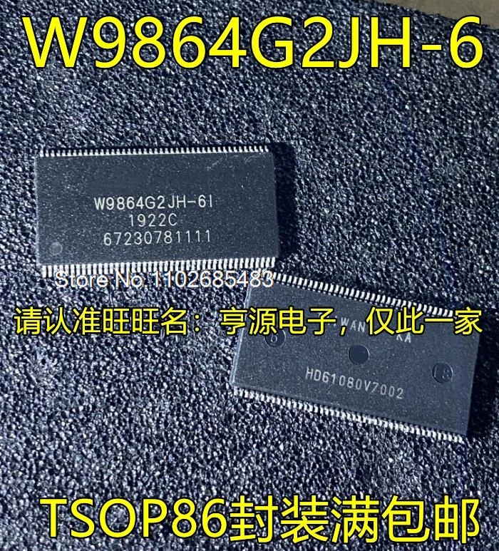 

(5PCS/LOT) W9864 W9864G2JH-6I TSOP86