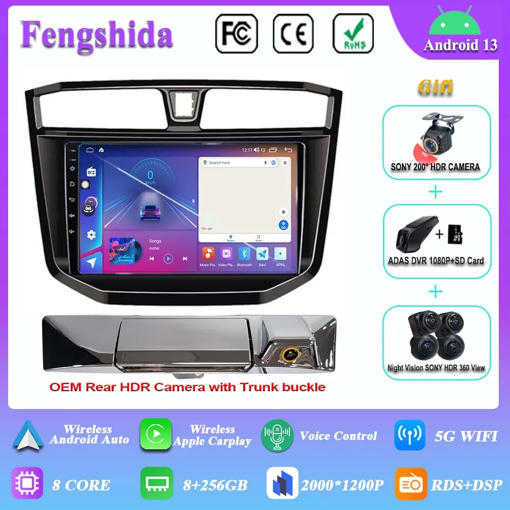 

Android 13 Car Radio DVD For Maxus LDV T70 T60 MG Extender 2019-2021 Multimedia Player GPS Navigation Stereo Head Unit NO 2din