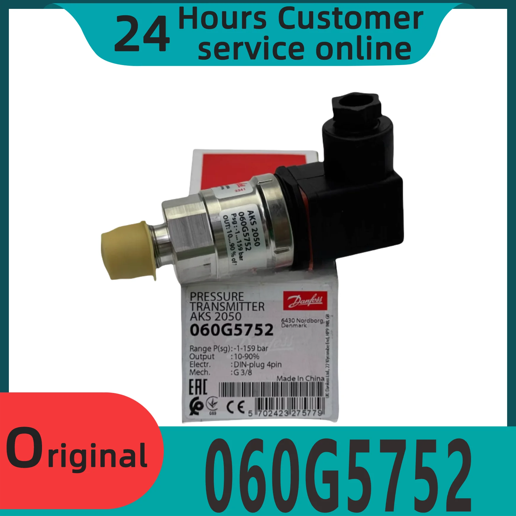 

Совершенно новый оригинальный датчик давления 060G5752 060G1055