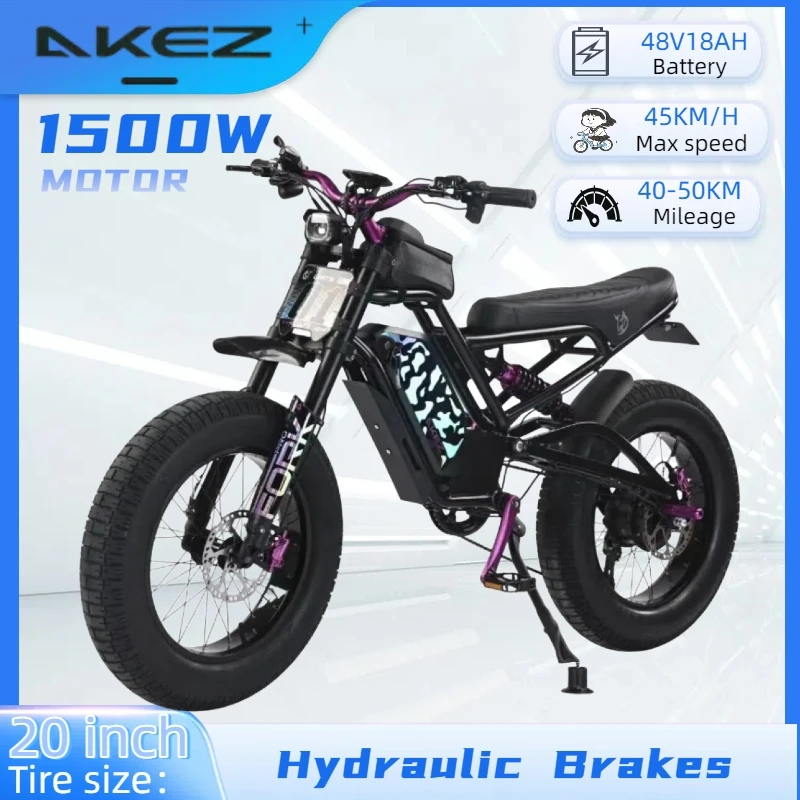 Electric bicycle Akez 1500W electric motor 48V18AH battery E bike 20-inch fat tire full suspension electric sports mountain bike
