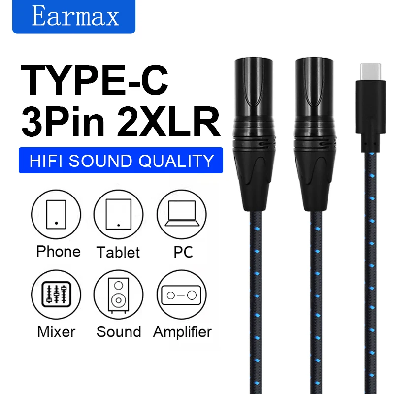 

USB-C to Dual XLR 3Pin TYPE-C кабель для усилителя, микшерной консоли, аудиоколонок, мобильных телефонов, ноутбуков и ipad