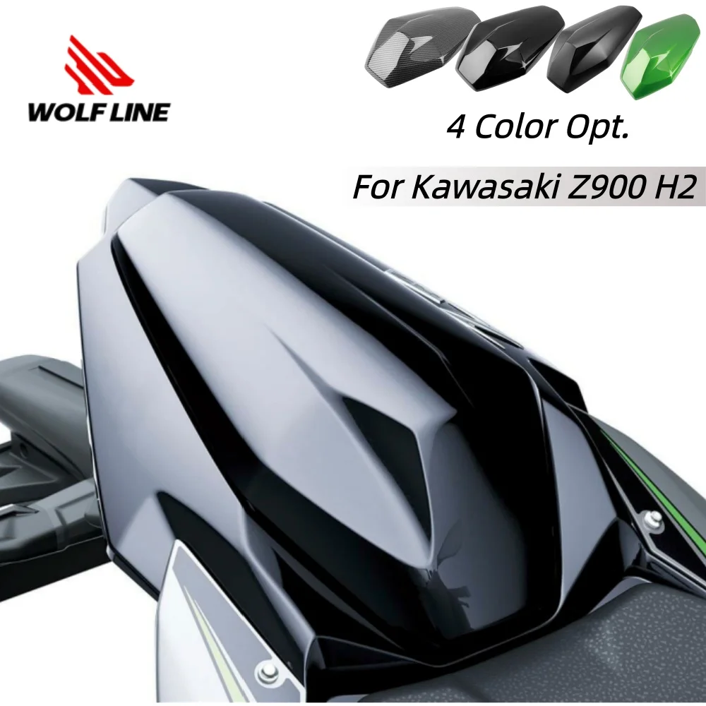 

for Z900 2017-2024 Rear Seat Cowl Motorcycle Tail Backseat Fairing Cover for Kawasaki Z H2 2020-2024 Accessories Wear Resistant