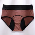 1 Piece --- Coffee