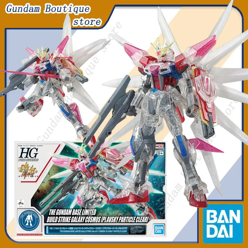 Bandai Genuine THE GUNDAM BASE LIMITED BUILD STRIKE GALAXY COSMOS [PLAVSKY PARTICLE CLEAR] HG Anime Figure Assembly Model Toys