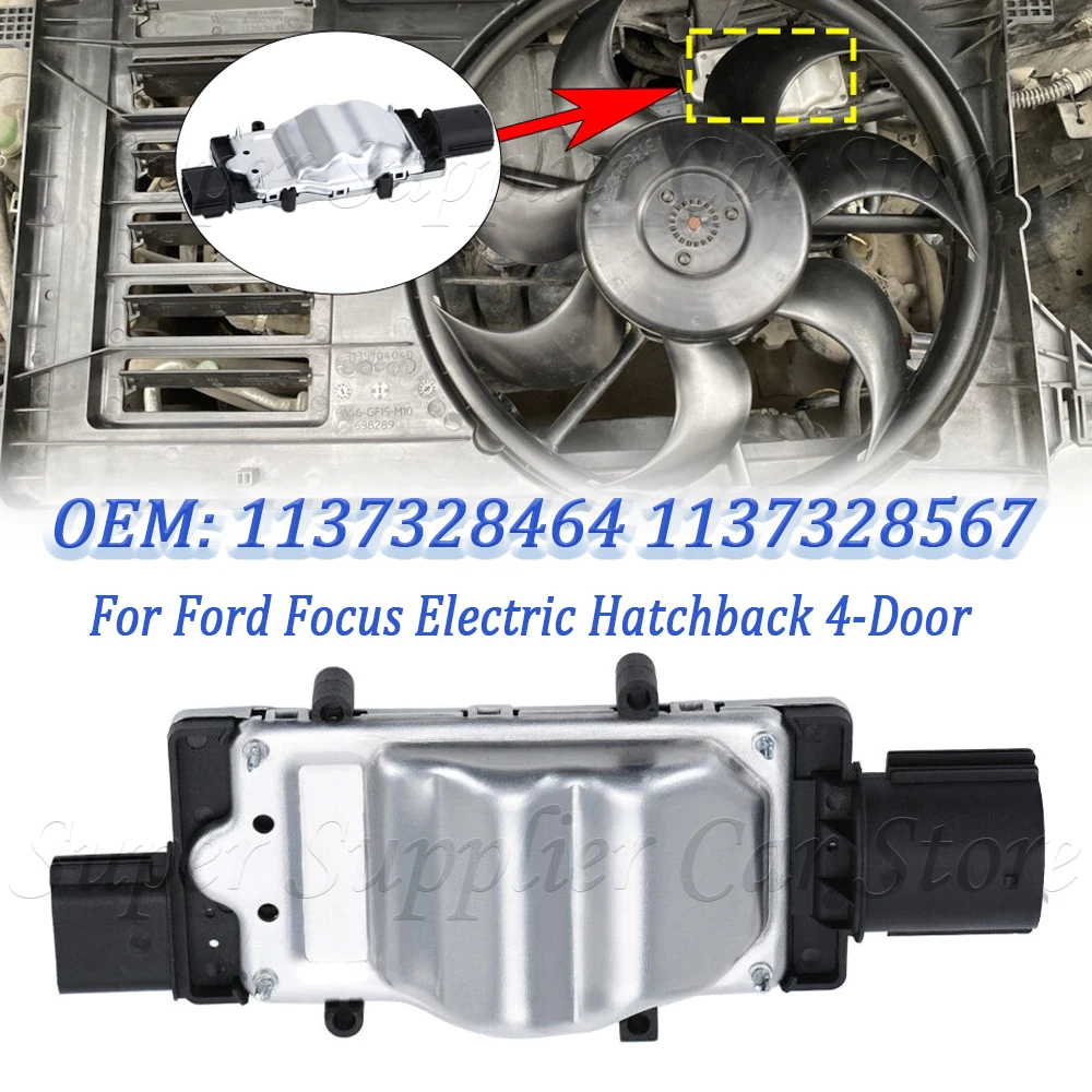 

Новый модуль управления вентилятором охлаждения двигателя 2013 2014 2015 2016 2017 2018 Ford Focus S Sedan 4-дверный 1137328464 1137328567 1137328713