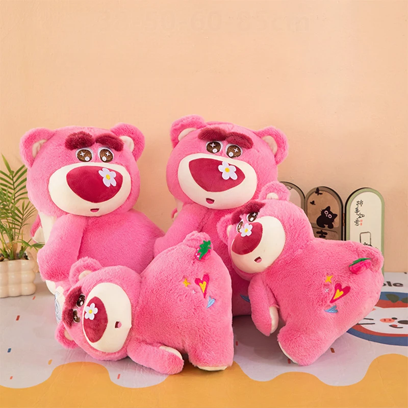 

Disney Plush Toy Cute Bobble Head Strawberry Bear Stuffed Animal Kids Birthday Christmas Gift for Cute Doll for Room Decoration