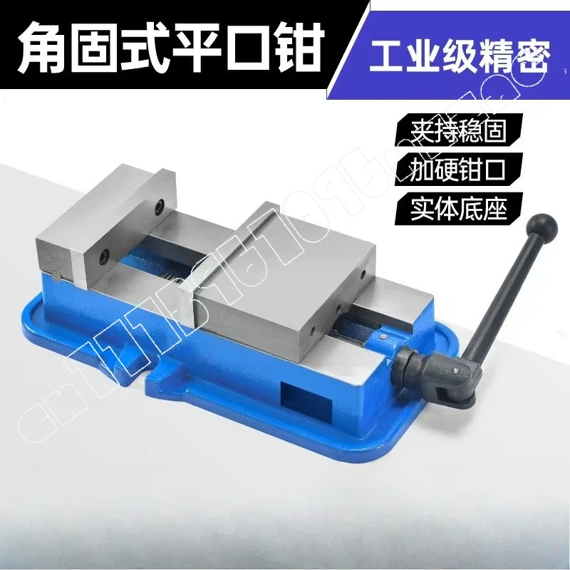 Angle-fixed Precision Machine Vice CNC Heavy-duty Cast Iron 4-inch 5-inch 6-inch 8-inch Special Vice for Milling Machine