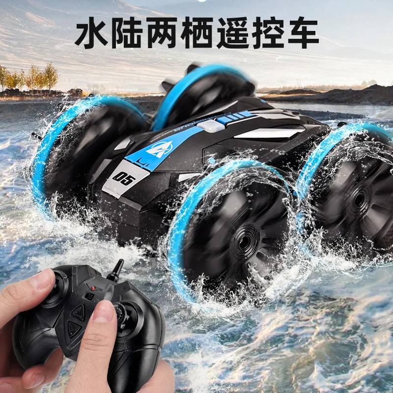 

New tracked armored remote-controlled tank car, climbing car, toy car with lighting effects, rolling remote-controlled car