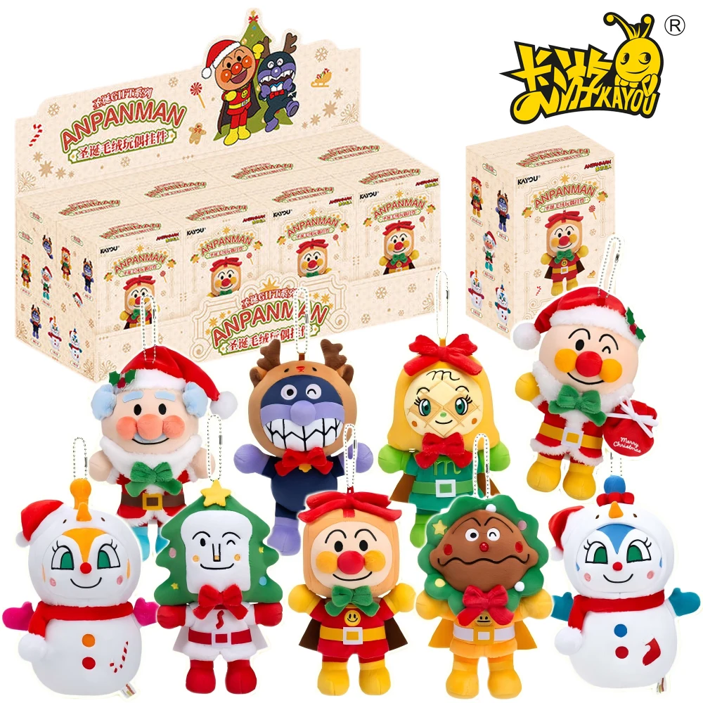 

Оригинальные мягкие игрушки KAYOU Anpanman: коллекционные фигурки, сумки, подвески, брелоки — подарки для фанатов аниме.