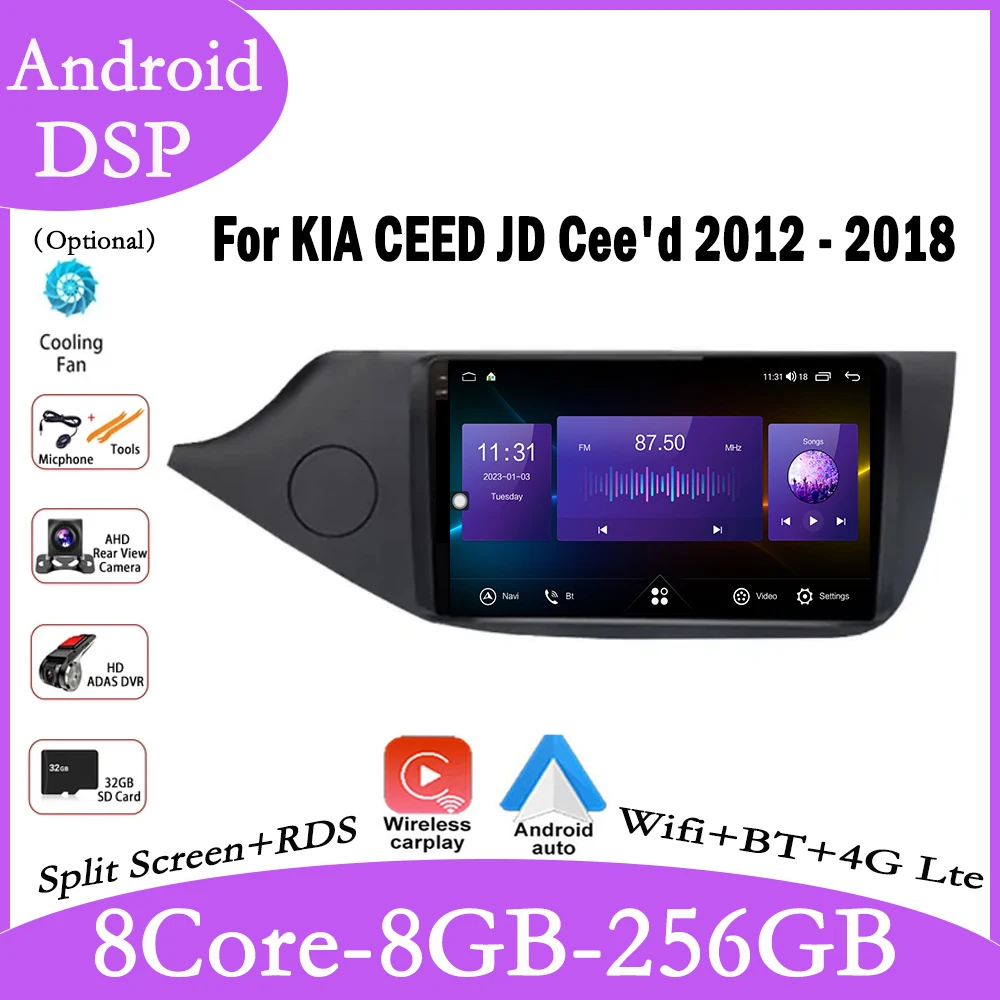 

9 lnch Android 14 For KIA CEED JD Cee'd 2012 - 2018 Car Radio Multimedia GPS autoradio 4G WIFI DSP Carplay Auto