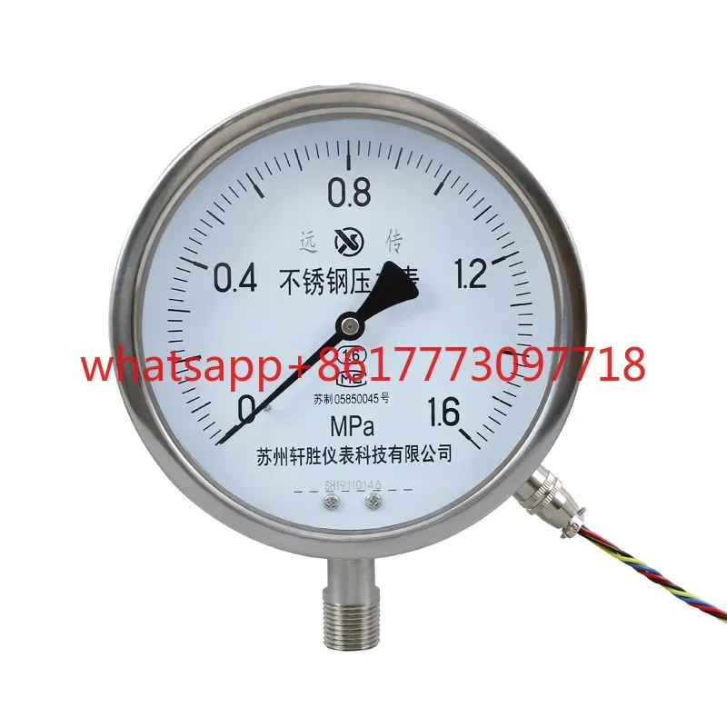 

YTZ-150BF all stainless steel resistance remote pressure gauge anti-corrosion resistance type remote pressure gauge
