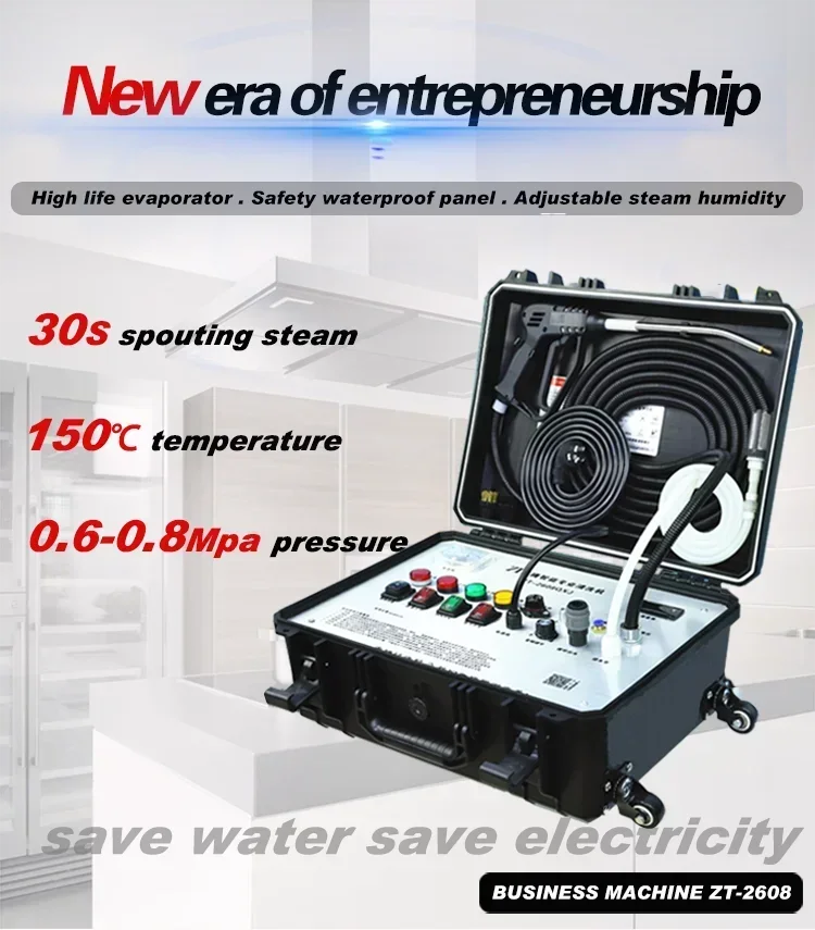 

OEM Professional Home Appliance Kitchen Sinks Hook Ultrasonic Cleaning Machine High Temperature Dry Wet Steam CleanerHot Sales C