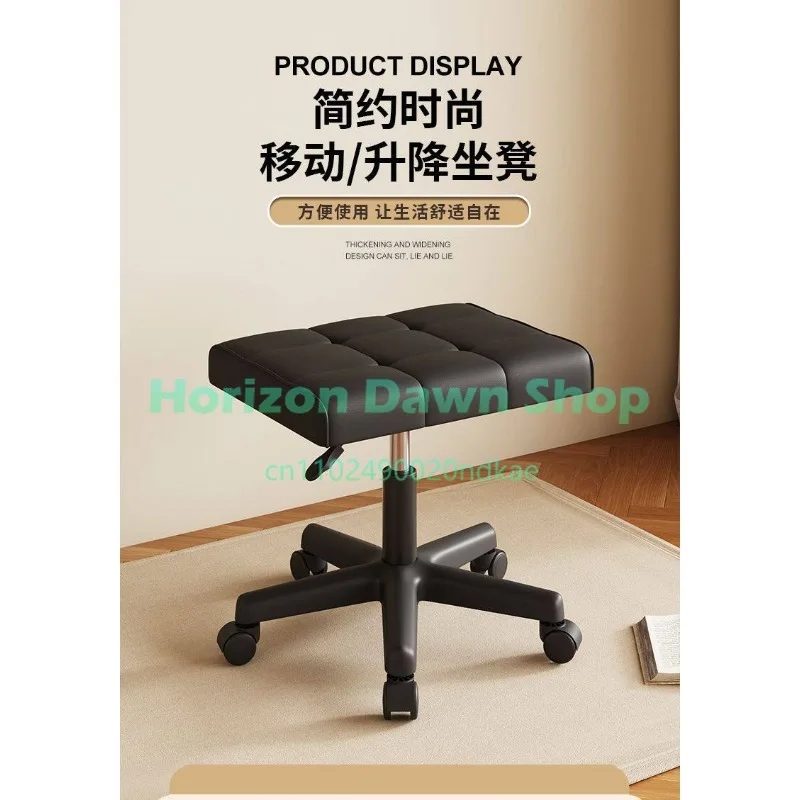 Rolling Lifting Footrest Stool Adjustable Height Office Home Step Stool