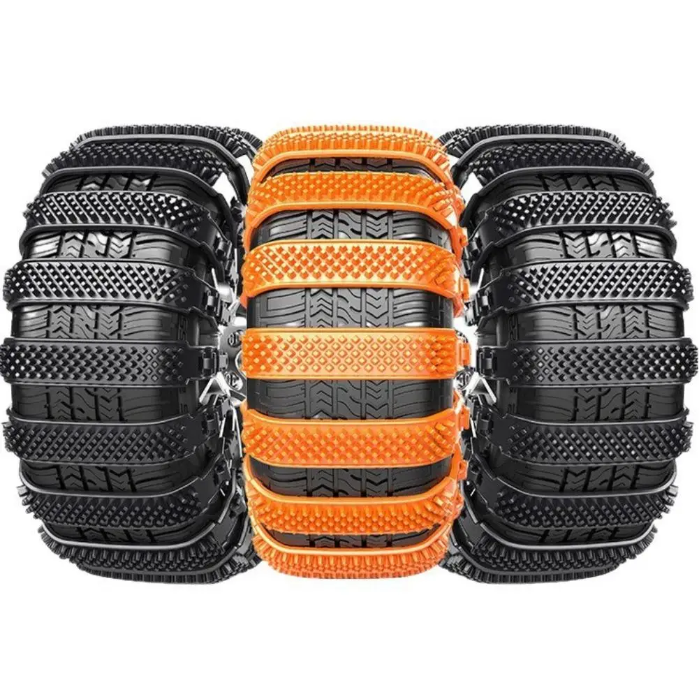 

Snow Thickened Car Anti-skid Chain Winter Emergency Thickened General-purpose Car Off-road Car Tie Anti-skid Chain