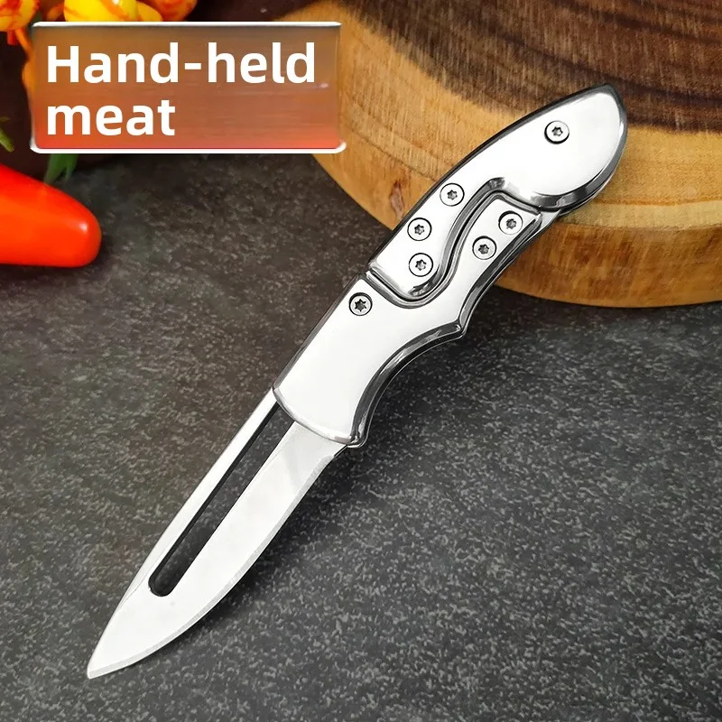 

Трансграничный открытый мини-механический складной нож, портативный нож для фруктов, волшебный деформационный нож, нож для пилинга фруктов, кемпинг