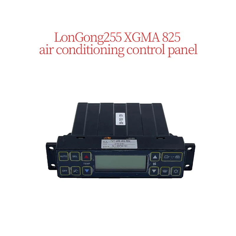 

Air Conditioning Control Panel for Air Conditioning Control Panel for LonGong Excavator Accessories Construction Machinery Parts