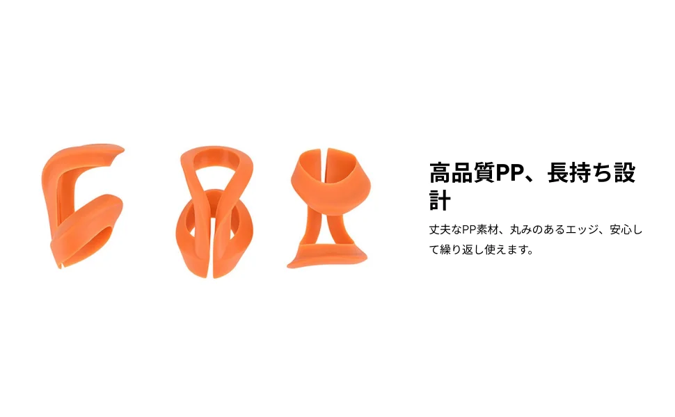 อุปกรณ์ช่วยจับไม้เทนนิส, การแก้ไขท่าทาง, อุปกรณ์พกพา, การแก้ไข