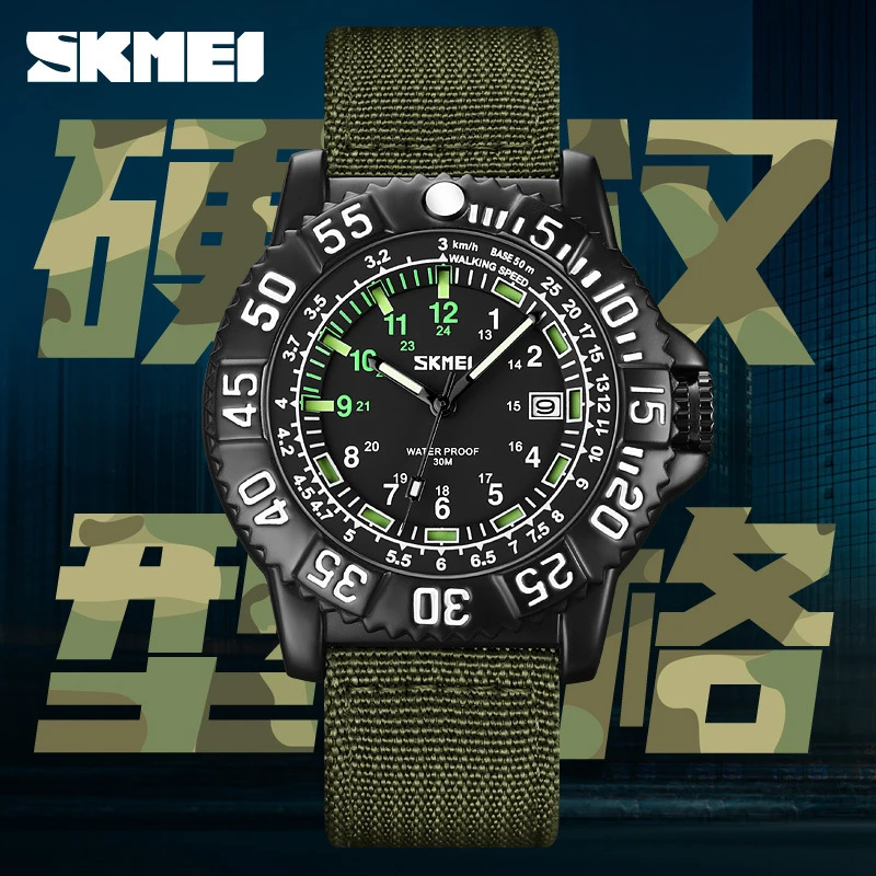 SKMEI Personalized Calendar Men's Luminous Quartz Watch Casual Nylon Strap Watch