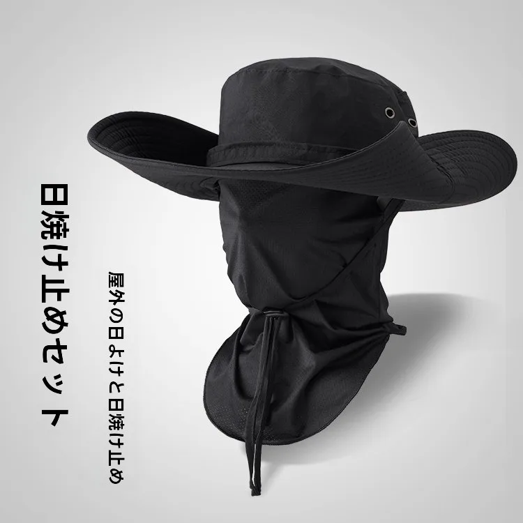 chapeau-de-randonnee-d'ete-pour-hommes-protection-solaire-avec-protection-des-oreilles-masque-facial-anti-uv-ideal-pour-le-camping-et-les-voyages