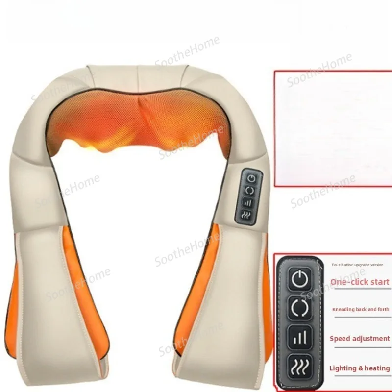 Massage equipment, cervical kneading massage, shawl, gift car, two-in-one for neck and shoulder