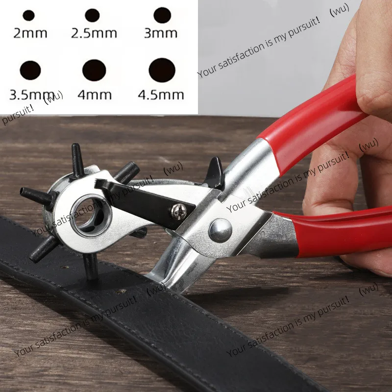 Leather Hole Punch Leather Tools Multifunctional Ordinary Carbon Steel Belt Puncher Punching Tool Belt Hole Puncher Crafts Tool