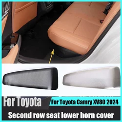 For Toyota Camry XV80 2024 interior modification Stainless steel Second row seat lower horn cover Dust protective cover