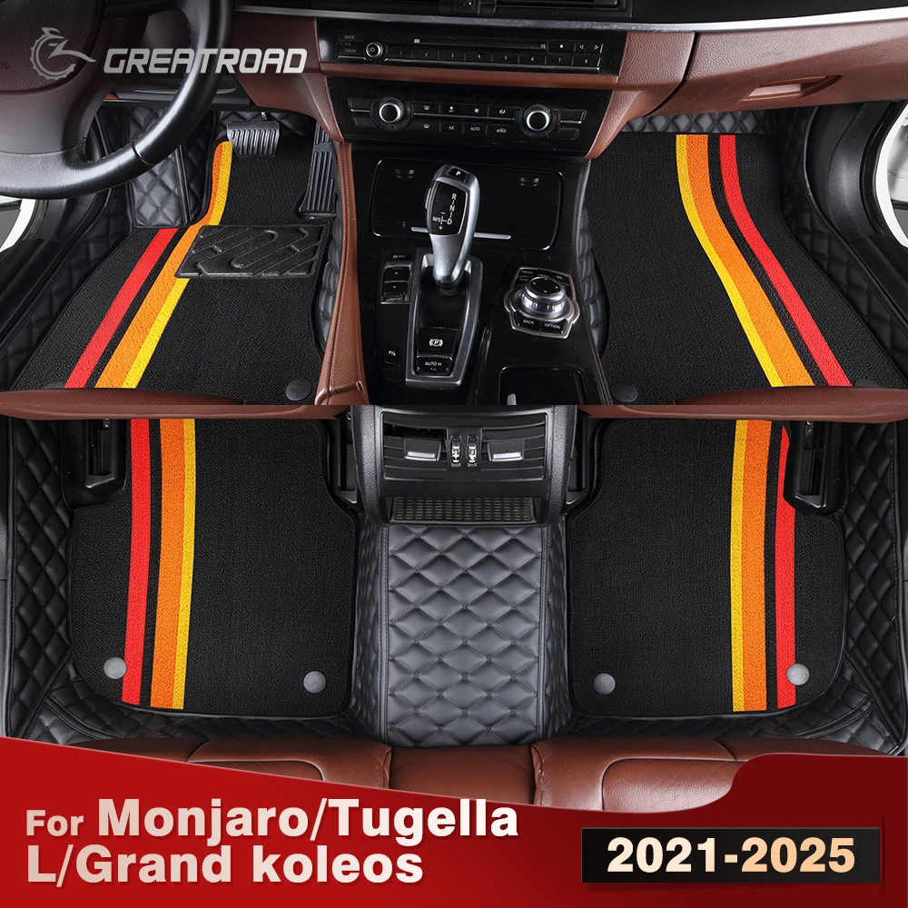 

For Geely Monjaro/Tugella L/Grand koleos 2021-2025 Double Layer Car Floor Mats Custom Auto Carpet Cover Interior Accessories