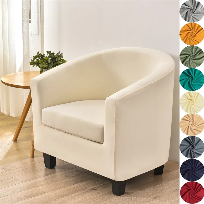 Spandex Club Bath Tub Armchairs Chair Covers Stretch Single Sofa Slipcover Sofa Couch Cover for Bar Counter with Seat Covers